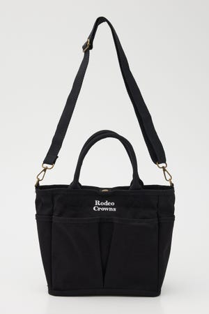 ポケットミドルトート