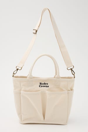 ポケットミドルトート