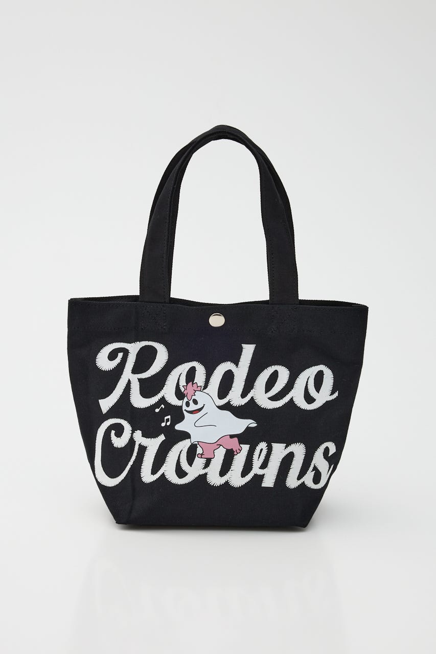 GHOST BEAR TOTE BLK FREE