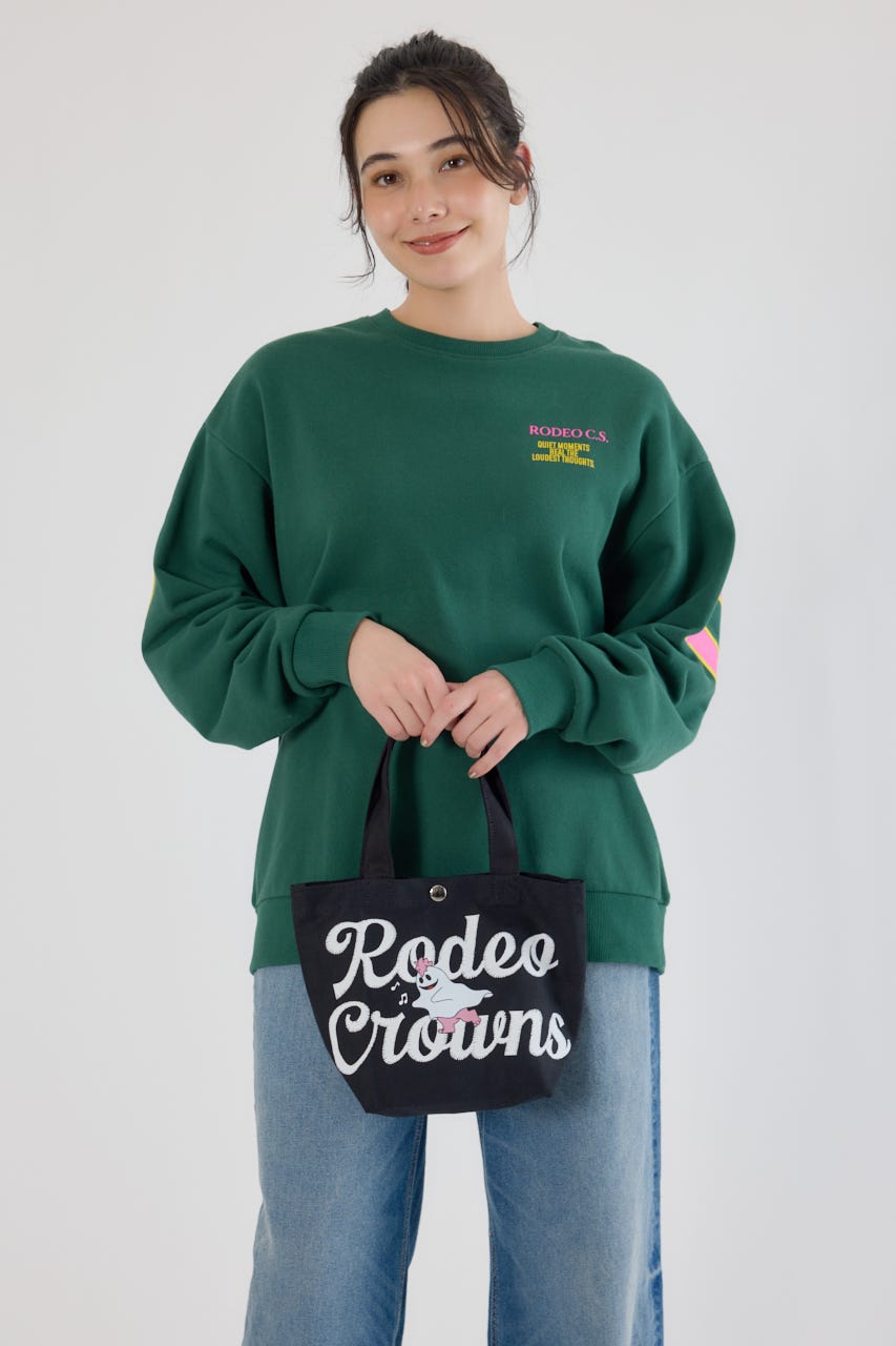 GHOST BEAR TOTE BLK FREE