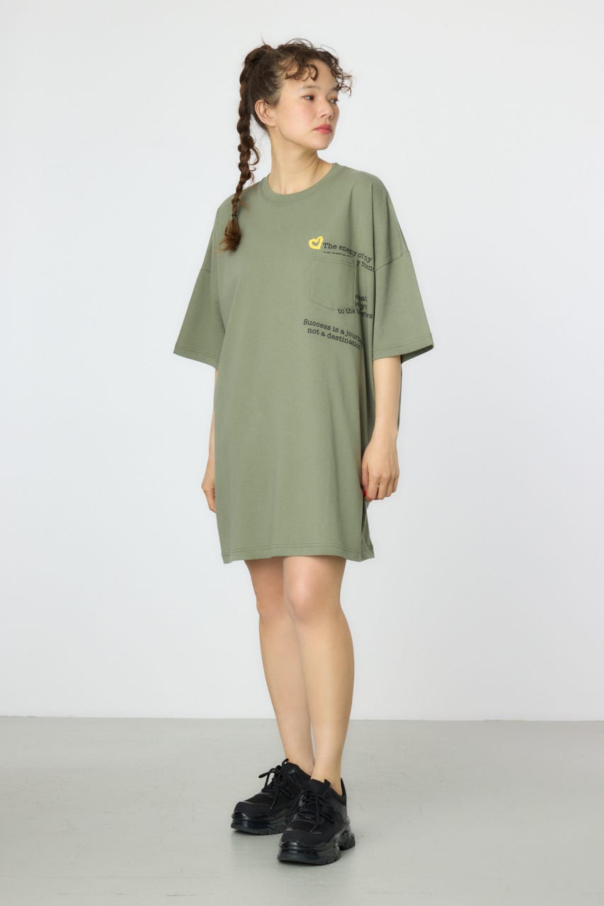 PATCH DESIGN ワンピース KHA FREE