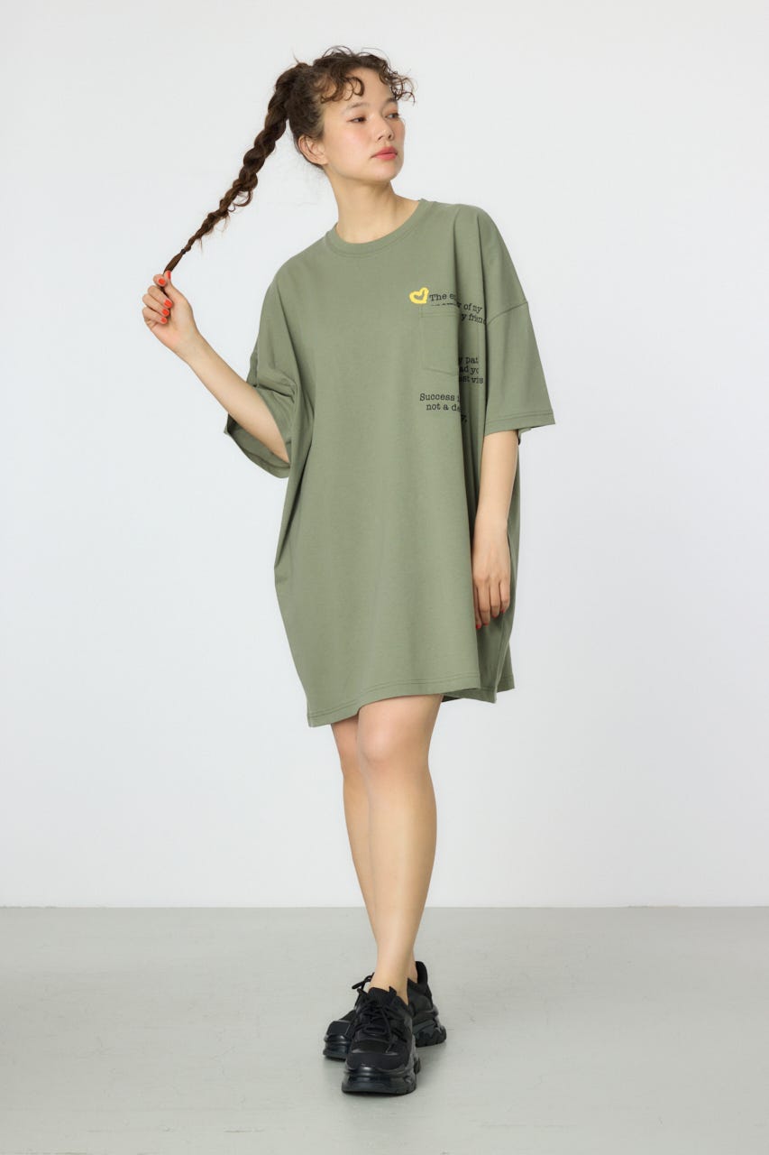 PATCH DESIGN ワンピース KHA FREE