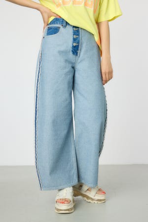 リバースワイドデニム