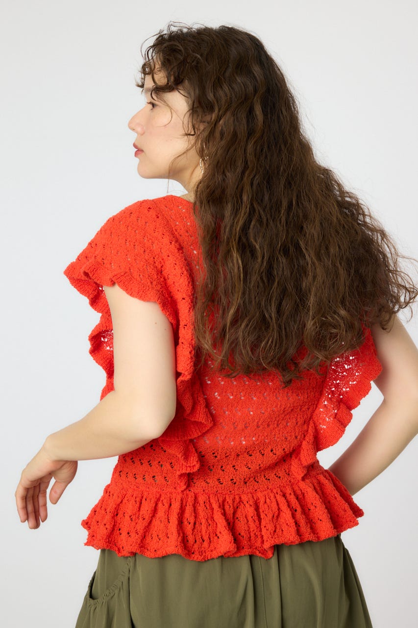 Sheller ステッチヘムフリルトップス Red SLY | 2WAY SHIRRING BUSTIER トップス (タンクトップ ) |SHEL