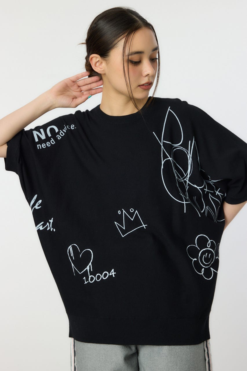 数馬京乃【KOURiN】 (@Hirono_KOURiN) / X