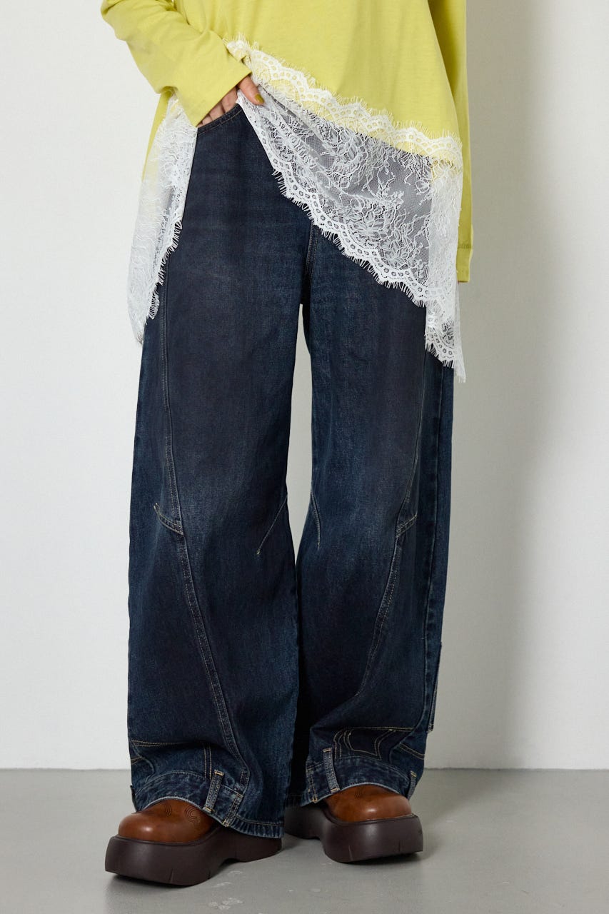 upside down DENIM BLU S