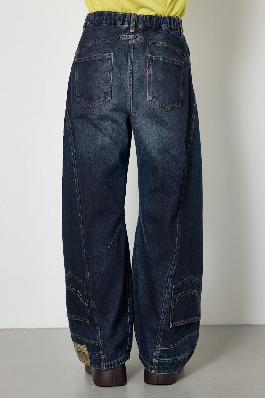 upside down DENIM BLU S