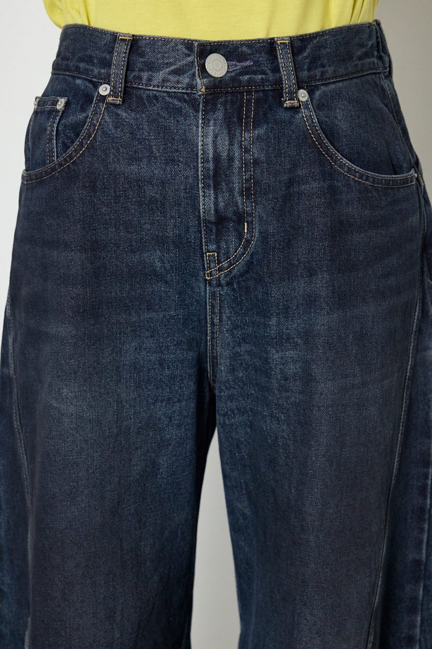 upside down DENIM BLU S