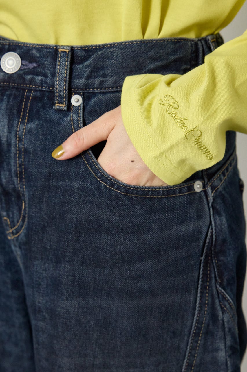 upside down DENIM BLU S