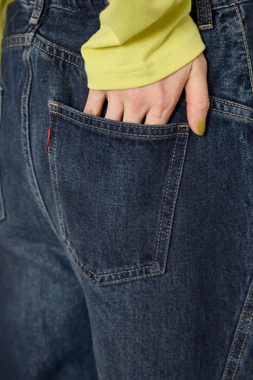 upside down DENIM BLU S