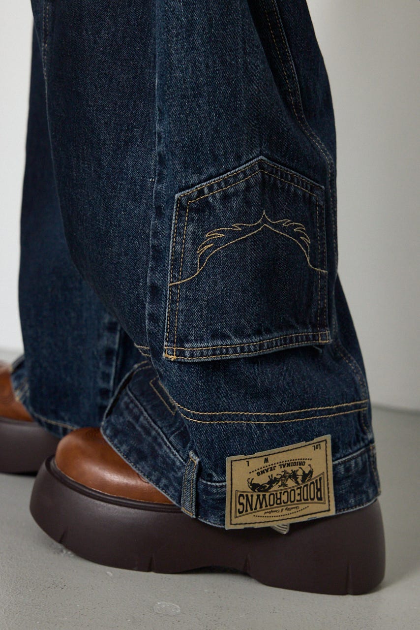 upside down DENIM BLU S
