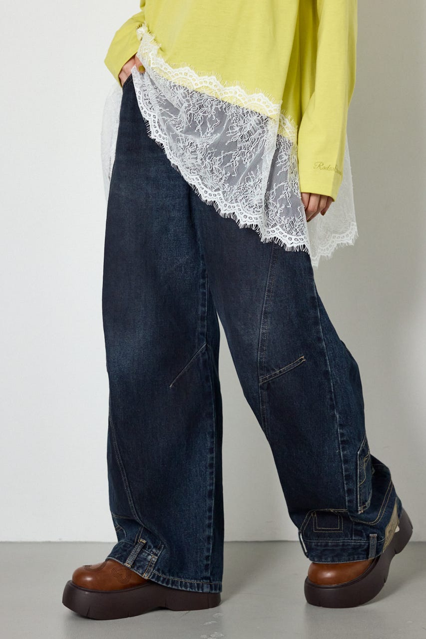 upside down DENIM BLU S