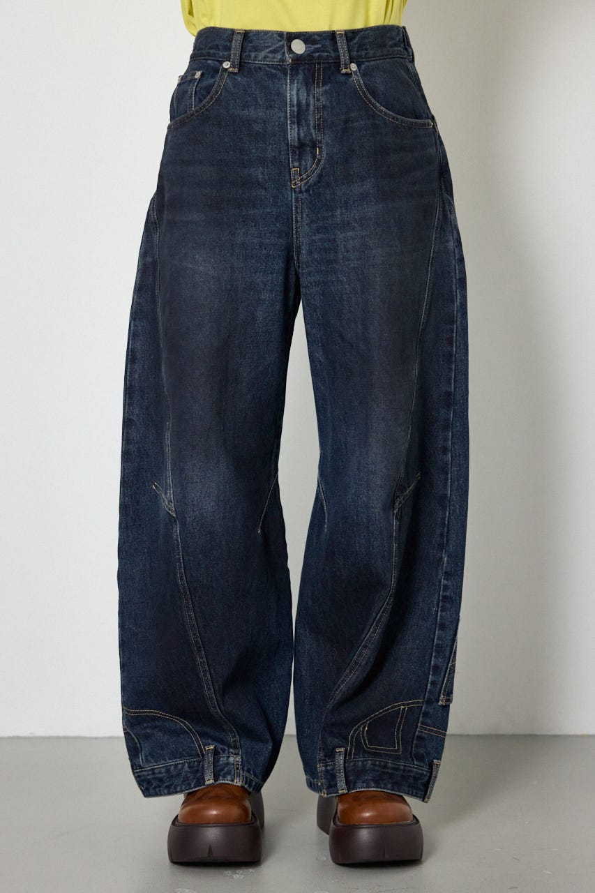 upside down DENIM BLU S
