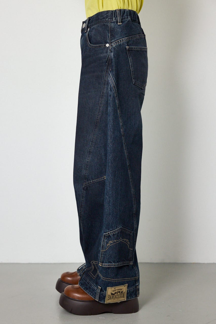 upside down DENIM BLU S