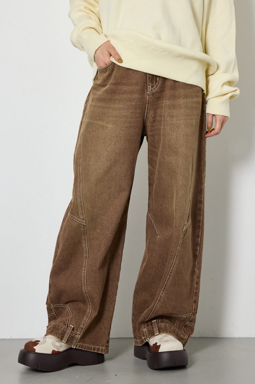 upside down DENIM BRN S