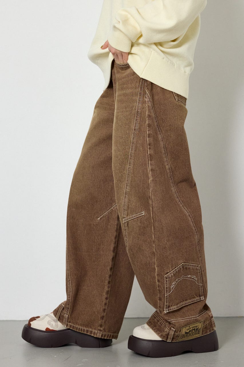 upside down DENIM BRN S