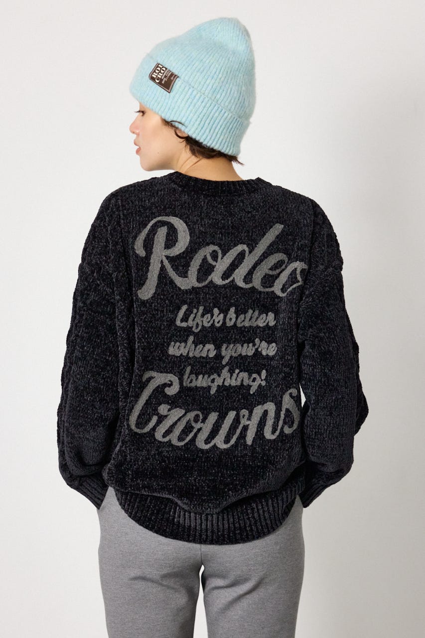モールニットEMBROIDERYロゴトップス BLK FREE