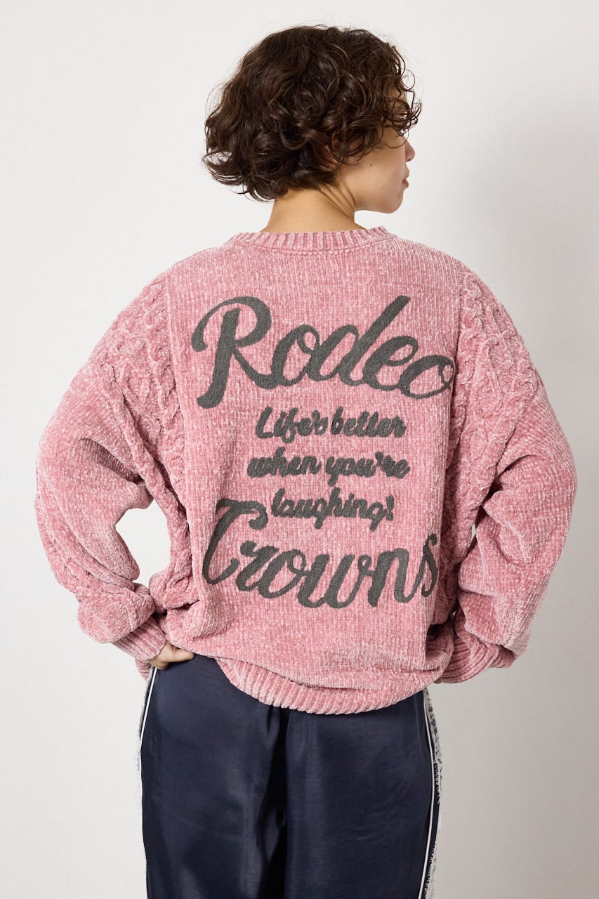 モールニットEMBROIDERYロゴトップス L/PNK FREE