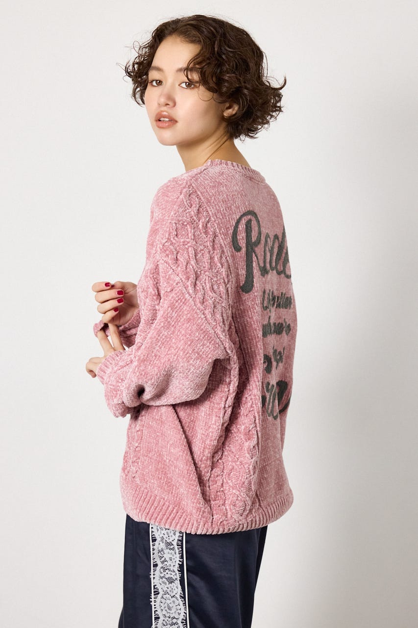 モールニットEMBROIDERYロゴトップス L/PNK FREE