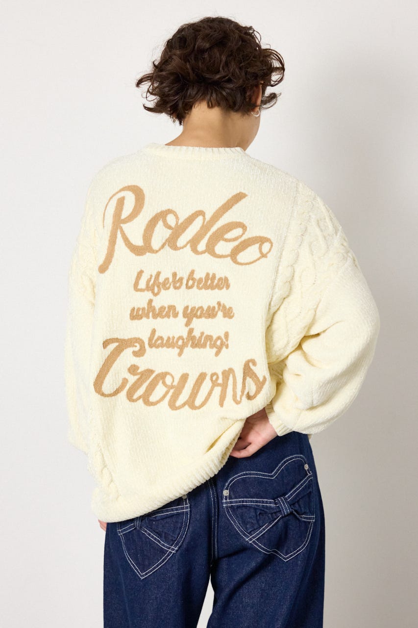モールニットEMBROIDERYロゴトップス