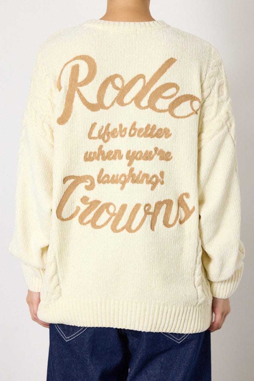 モールニットEMBROIDERYロゴトップス O/WHT FREE