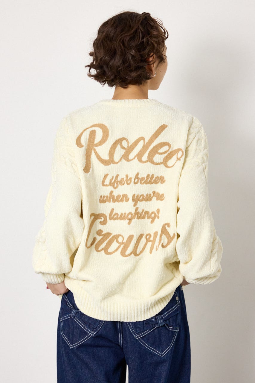 モールニットEMBROIDERYロゴトップス O/WHT FREE
