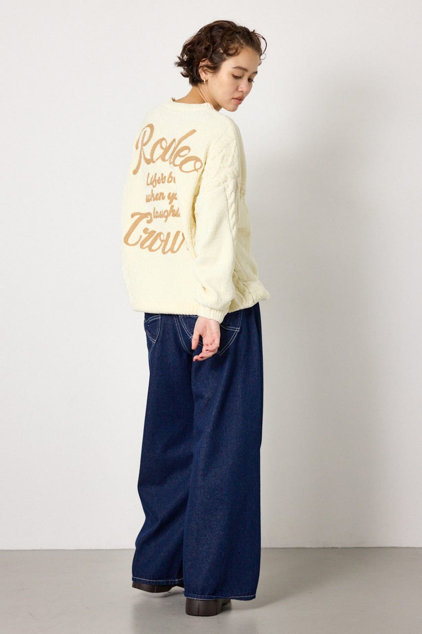 モールニットEMBROIDERYロゴトップス O/WHT FREE