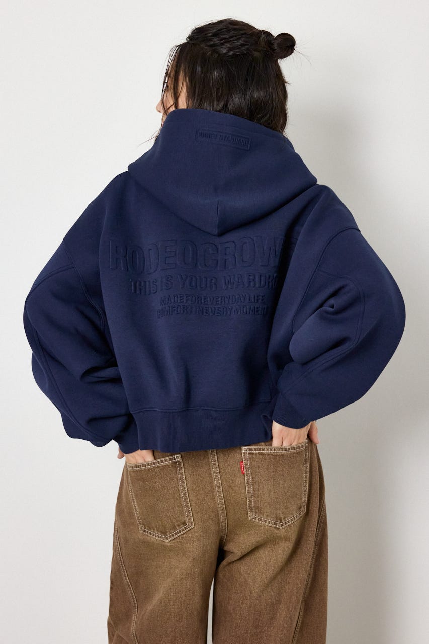 エンボス W-ZIP ショート パーカー NVY FREE