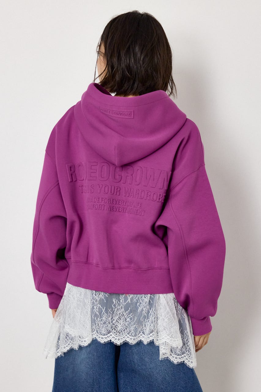 エンボス W-ZIP ショート パーカー PUR FREE