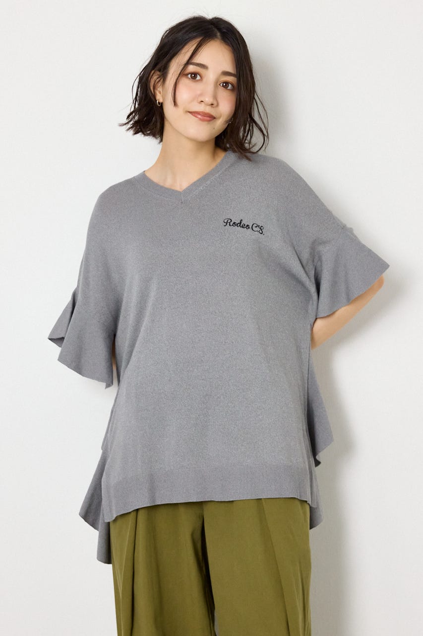袖フリルニットトップス T.GRY FREE