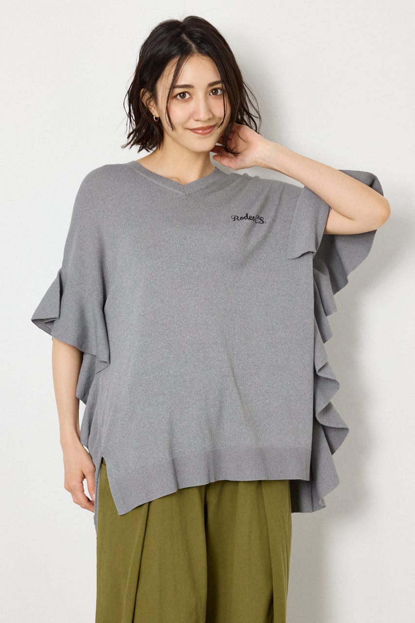袖フリルニットトップス T.GRY FREE