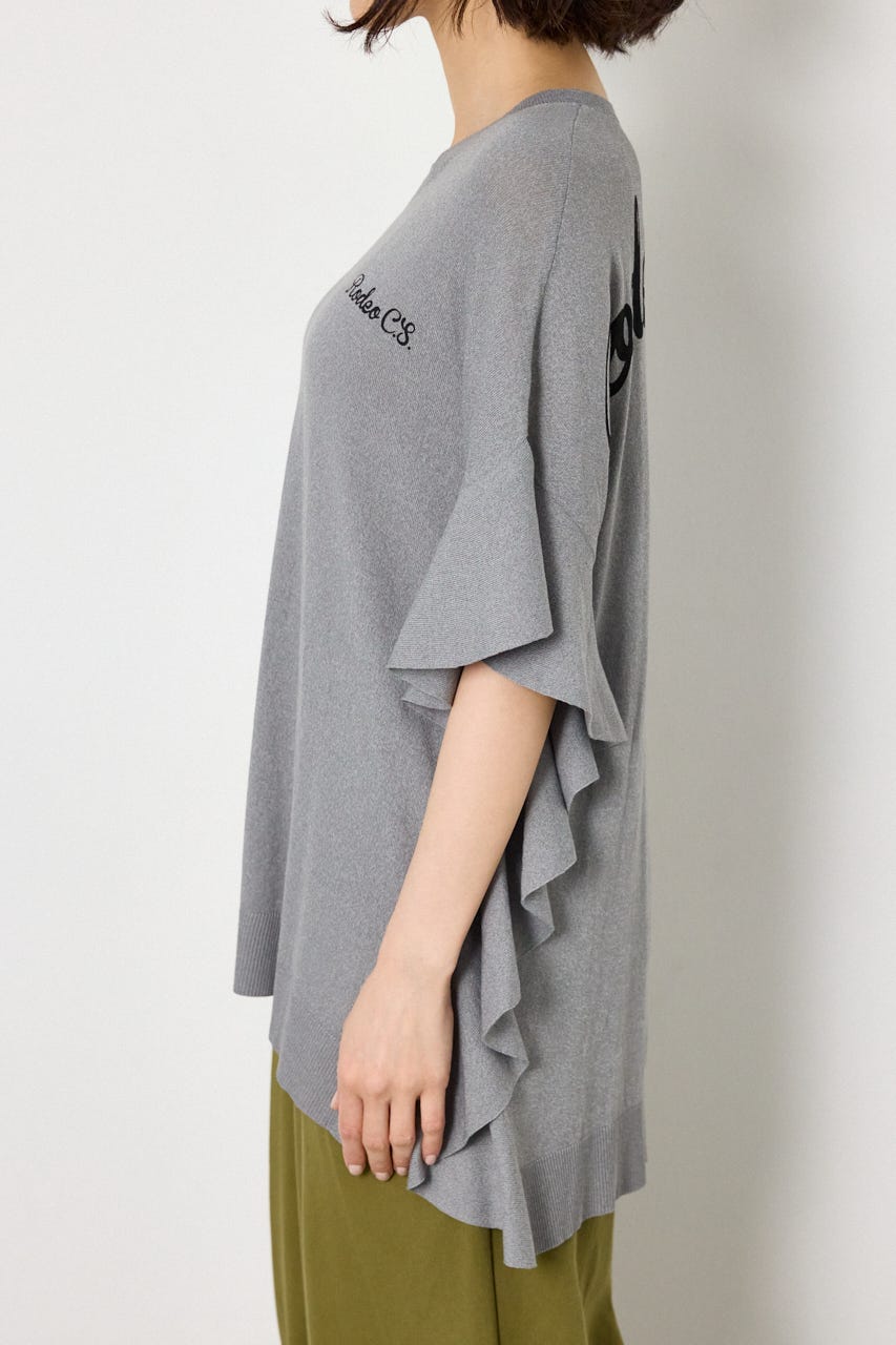 袖フリルニットトップス T.GRY FREE