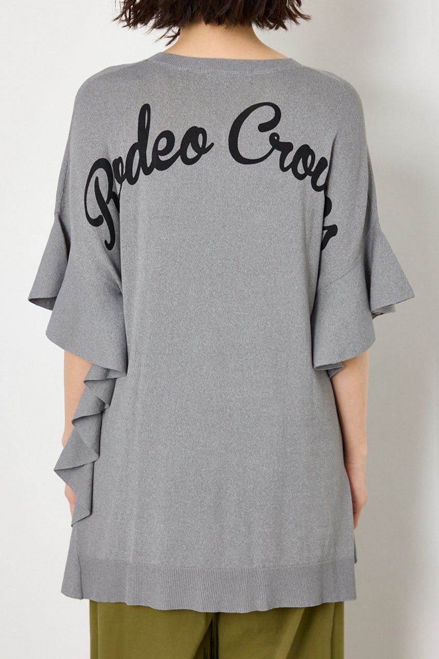 袖フリルニットトップス T.GRY FREE