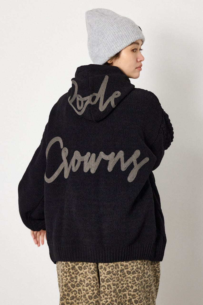 モールニットロゴトッパーカーディガン BLK FREE