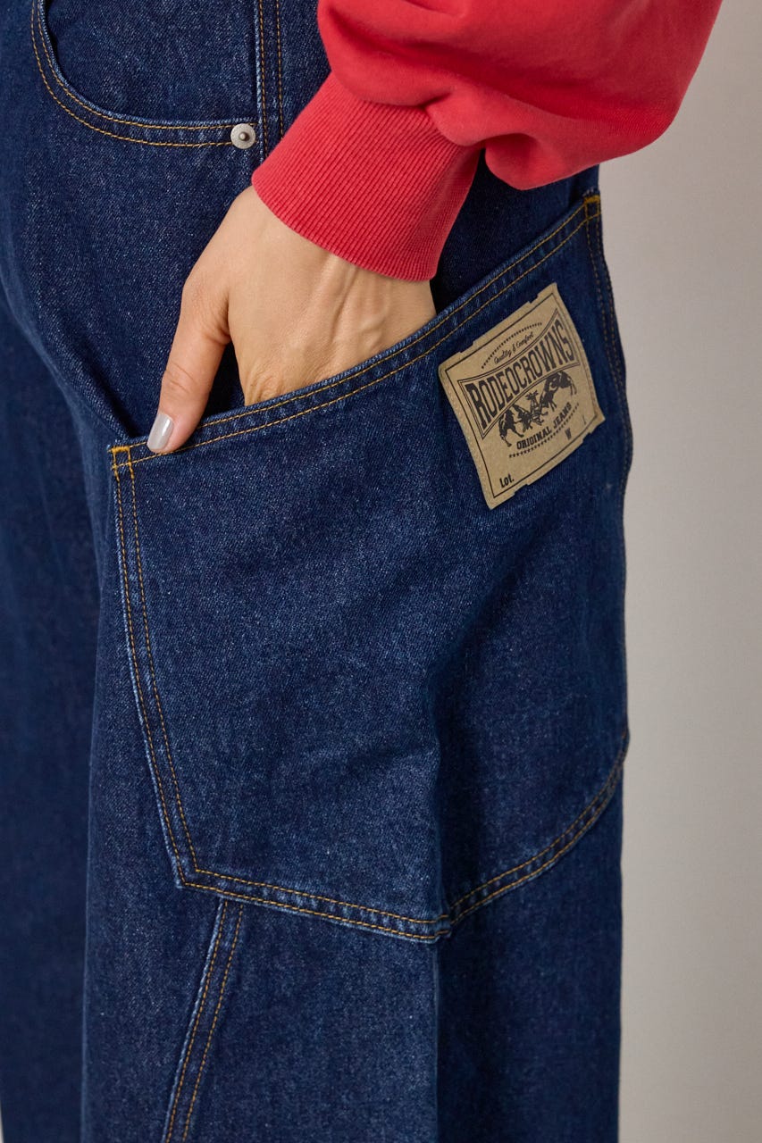 ビッグポケットバルーンデニム One Wash M