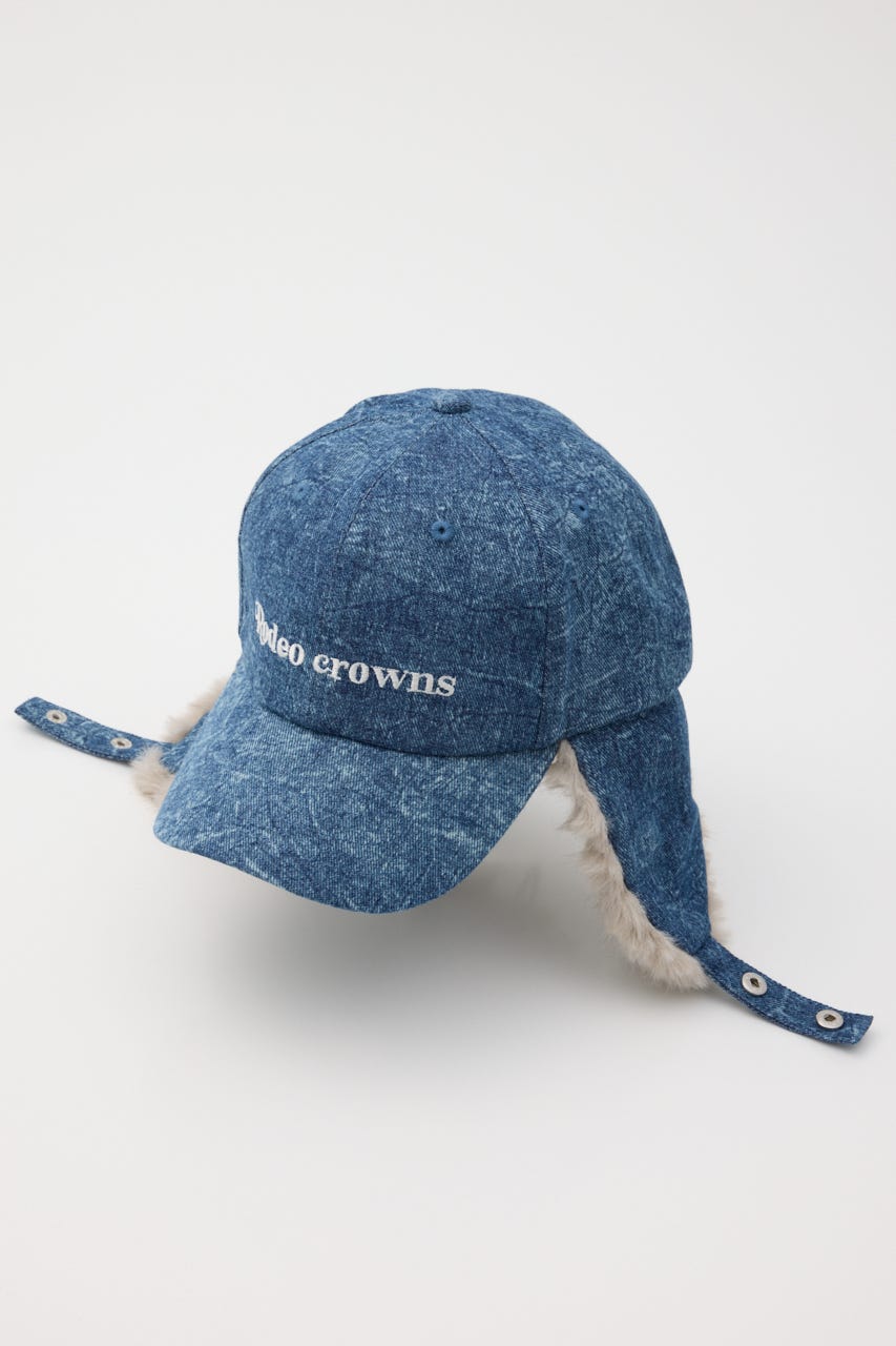 フライトキャップ BLU FREE