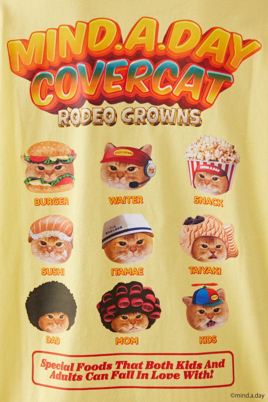 (MIND.A.DAY)SPECIAL FOODS Tシャツ L/YEL FREE