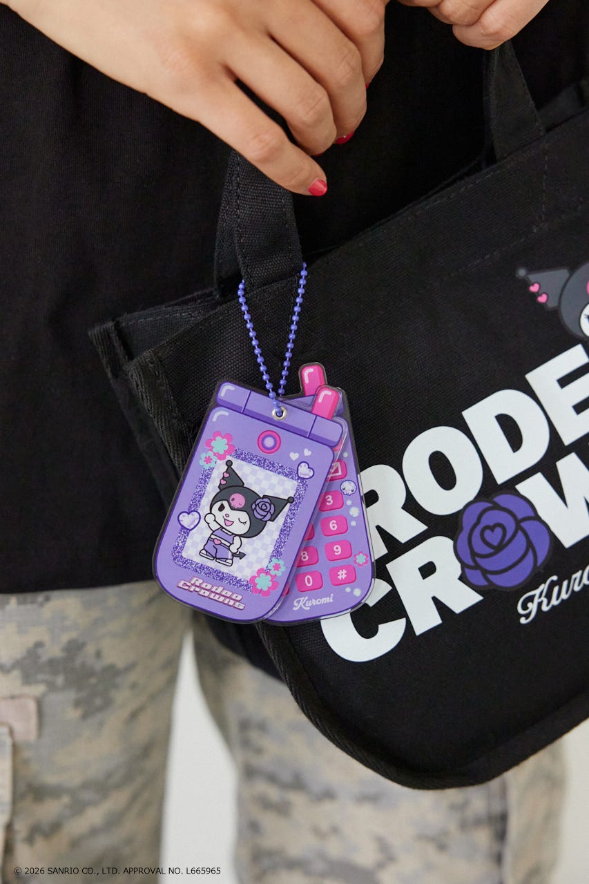 (サンリオキャラクターズ) ガラケーミラーチャーム 柄PUR FREE