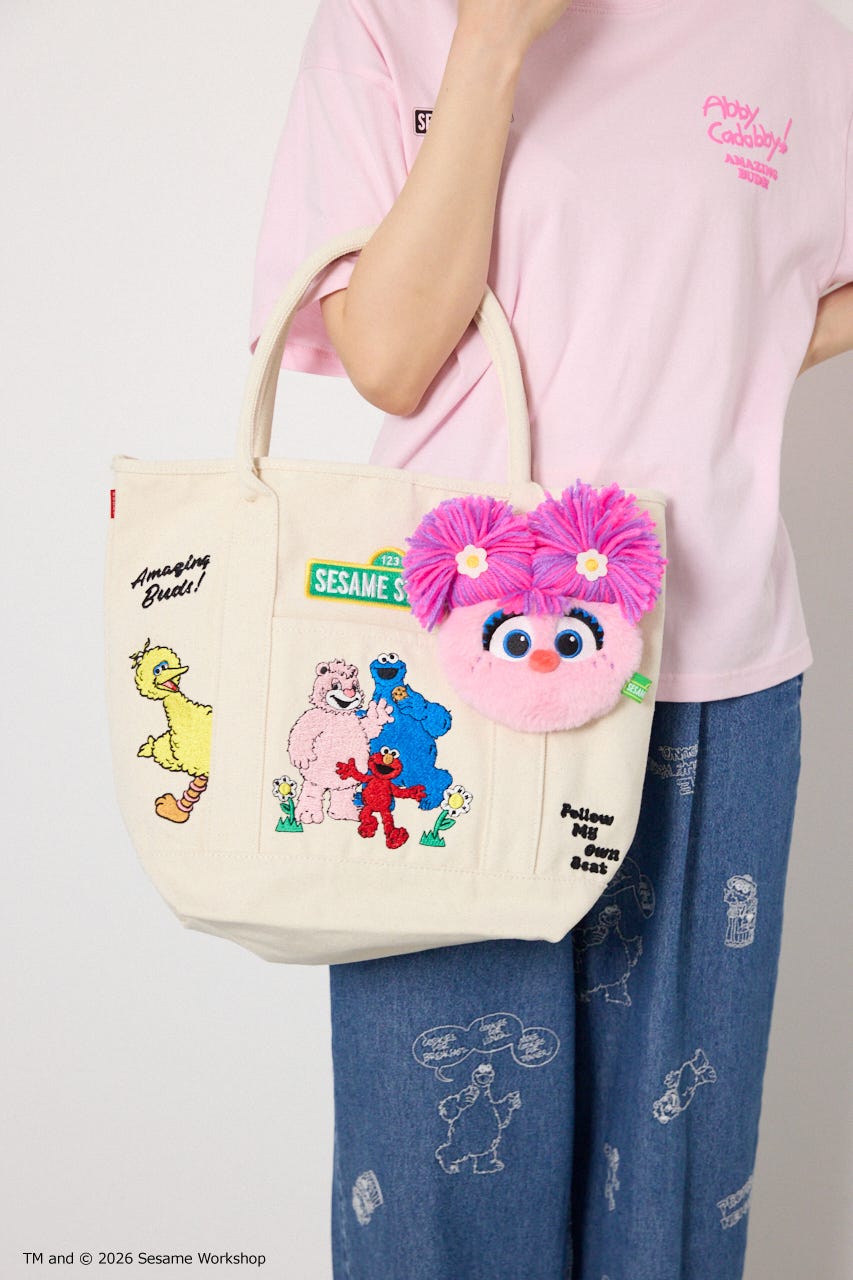 (SESAME STREET) FRIEND TOTE O/WHT FREE