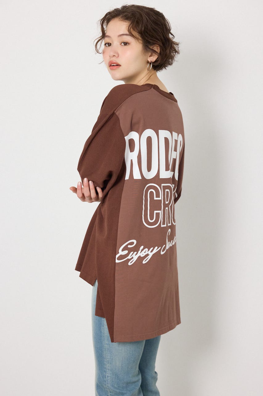 ドッキングドルマンビッグニットトップス BRN FREE