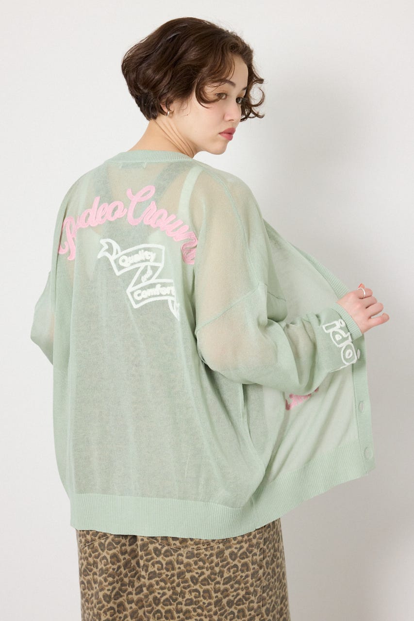 チェーンステッチロゴニットカーディガン L/BLU FREE