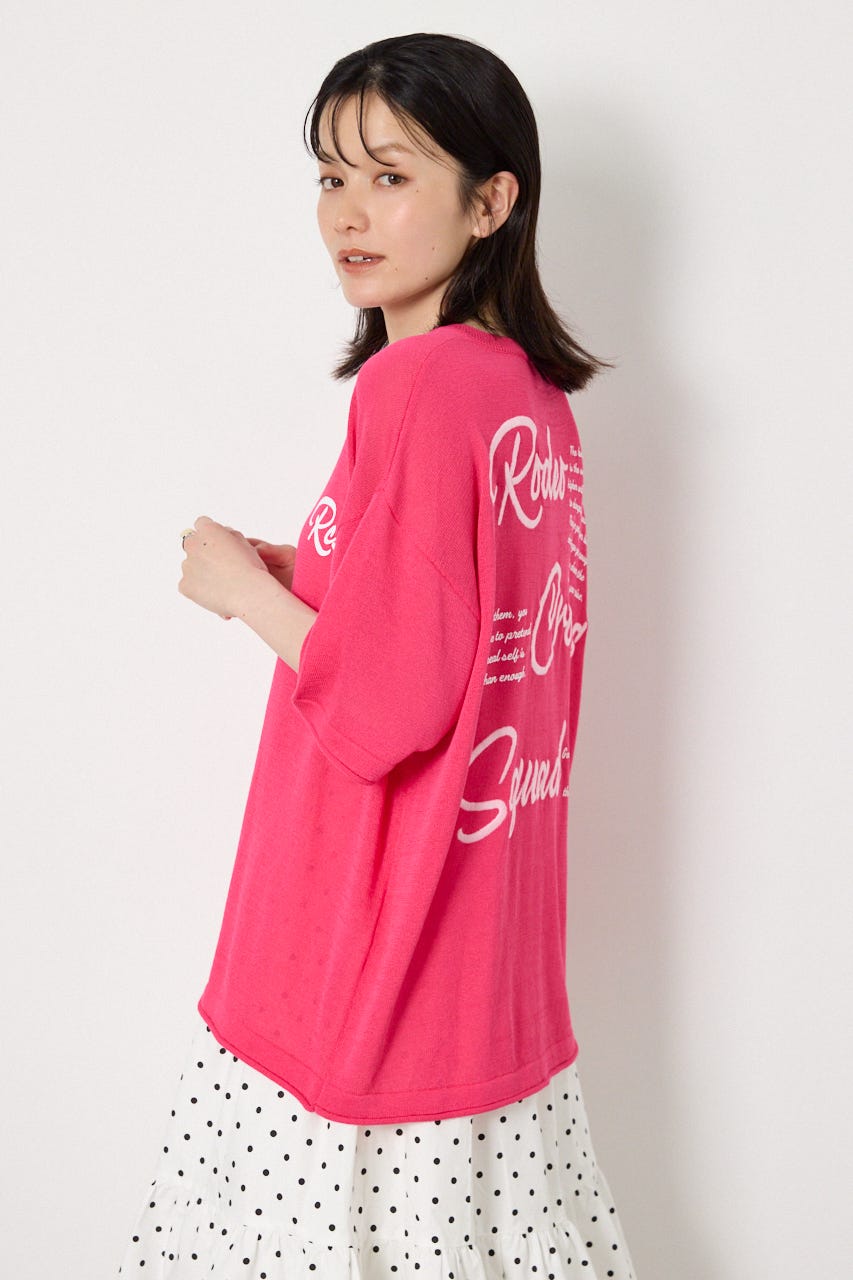 Vネックメッセージロゴニットトップス PNK FREE