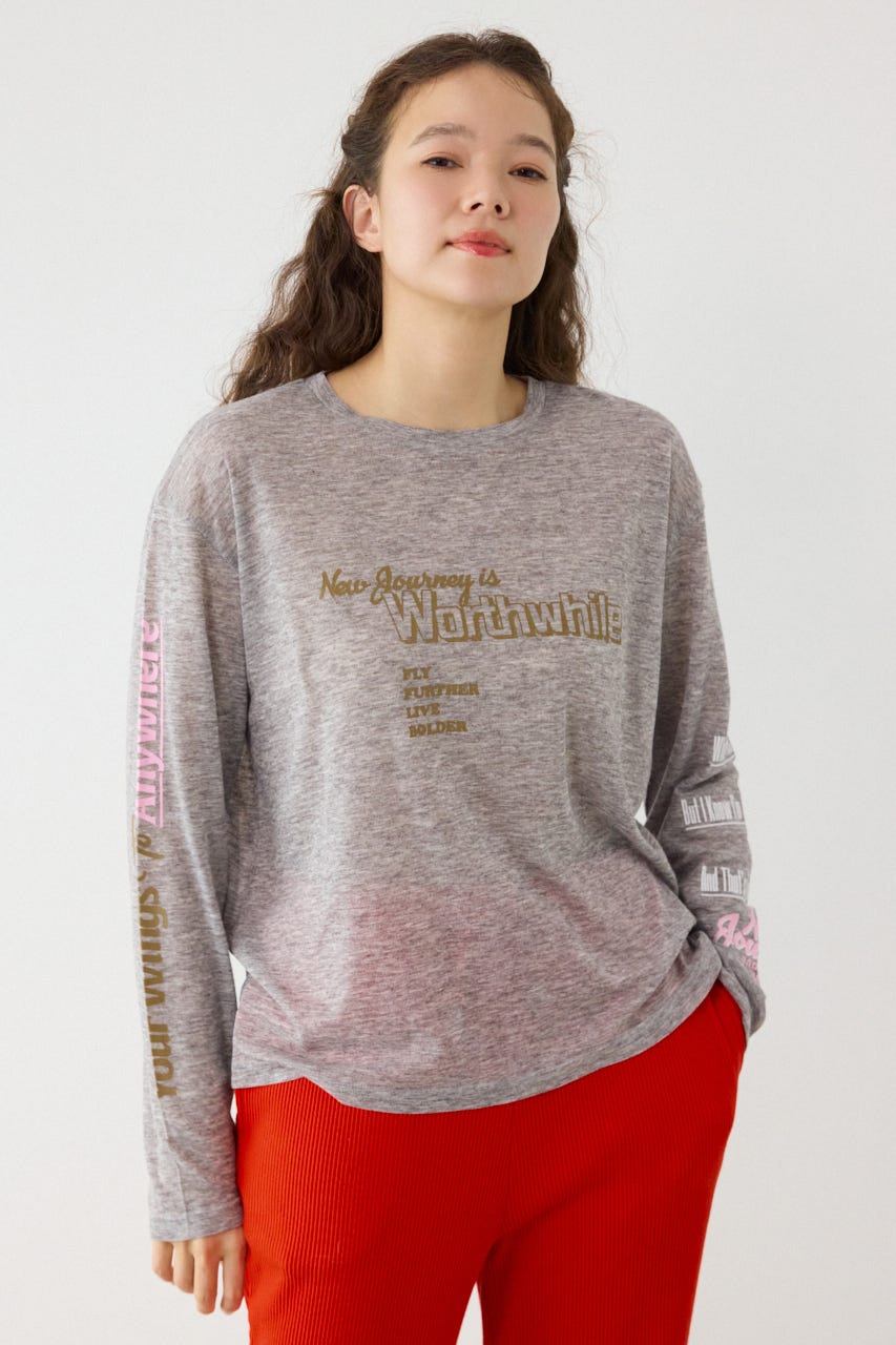 メッセージロングスリーブ Tシャツ T.GRY FREE