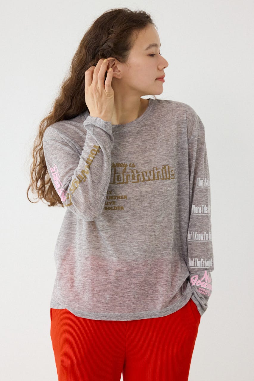 メッセージロングスリーブ Tシャツ T.GRY FREE