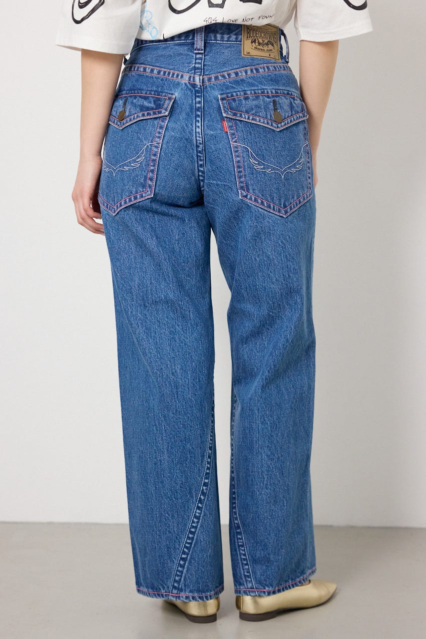 カラーステッチダボパンツ BLU M