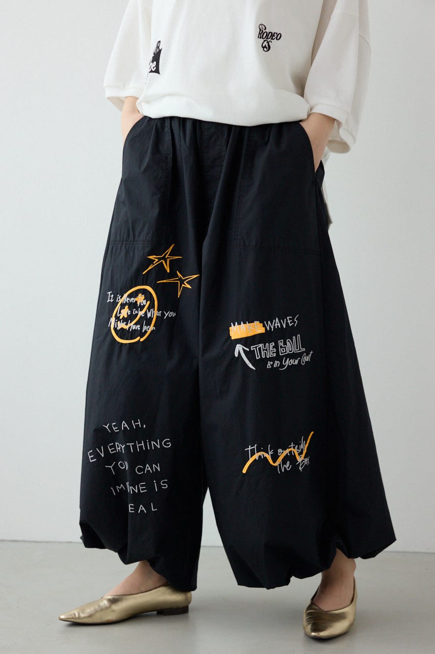 【SS先行アイテム】ラクガキパラシュートパンツ BLK FREE