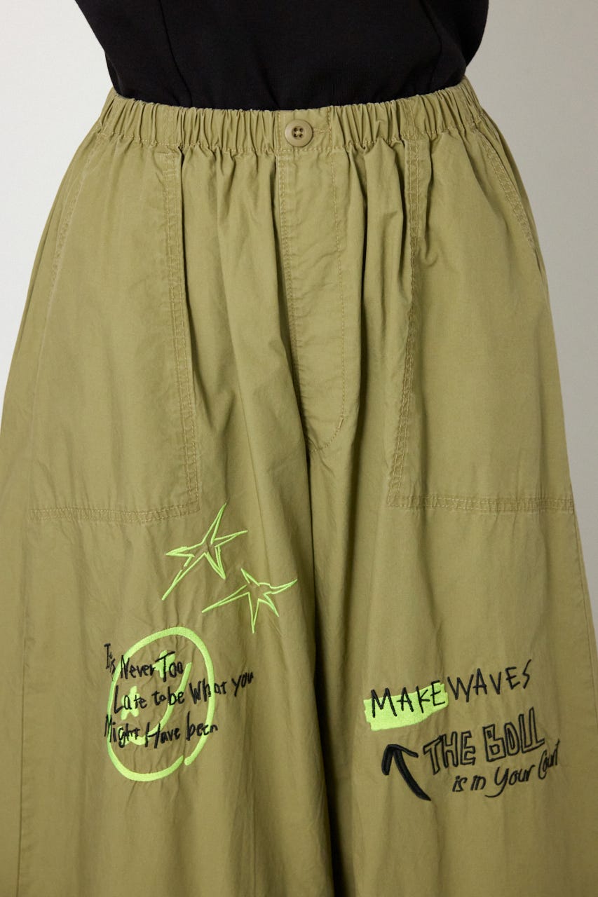 【SS先行アイテム】ラクガキパラシュートパンツ KHA FREE