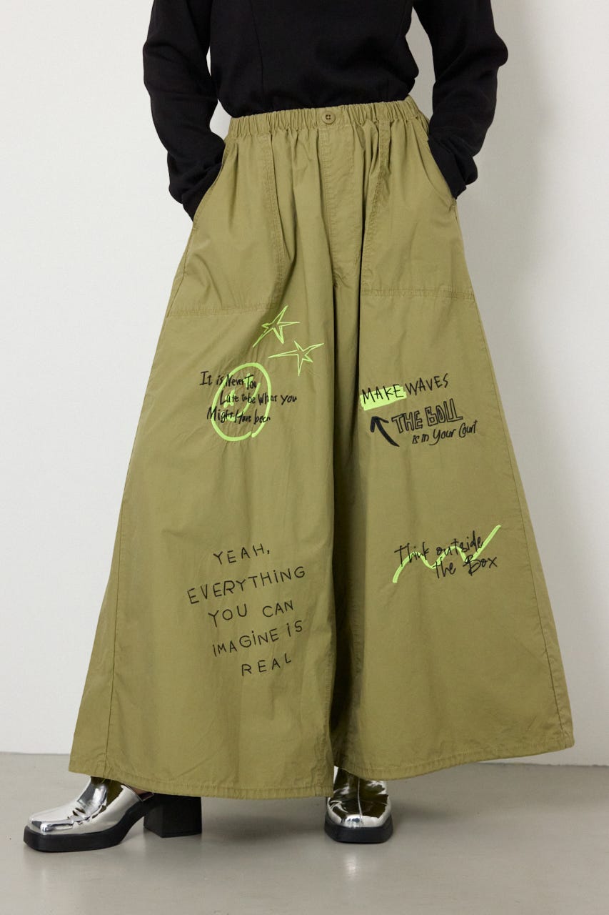 【SS先行アイテム】ラクガキパラシュートパンツ KHA FREE