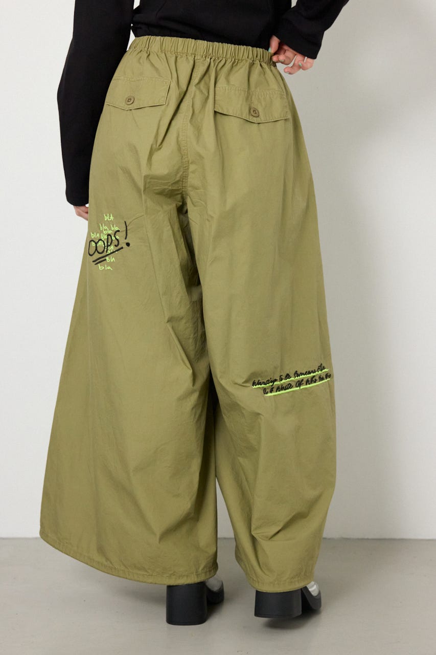 【SS先行アイテム】ラクガキパラシュートパンツ KHA FREE