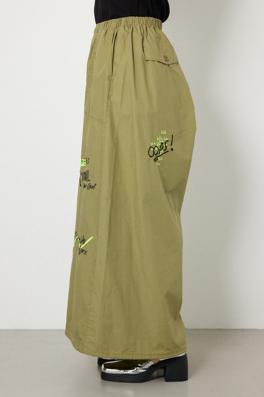 【SS先行アイテム】ラクガキパラシュートパンツ KHA FREE